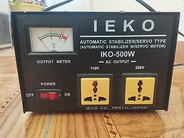 IEKO IKO-500W avtomatik gərginlik stabilizatoru (servo tip) Əlaqə üçün — 1