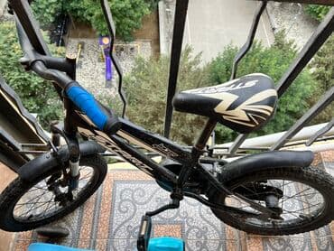 İki təkərli Uşaq velosipedi Start, 16", sürətlərin sayı: 1