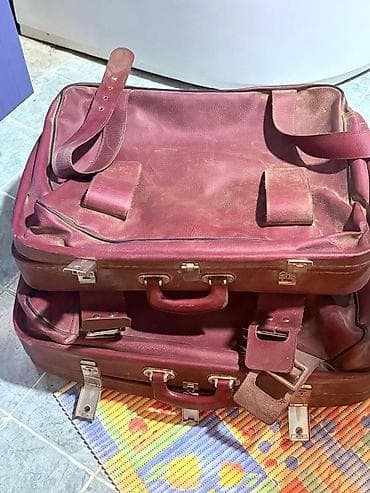 Retro üslublu sərt çamadan dəsti - Rəng: tünd bordo - Material: qalın lalafo.az -da Retro üslublu sərt çamadan dəsti - Rəng: tünd bordo - Material: qalın