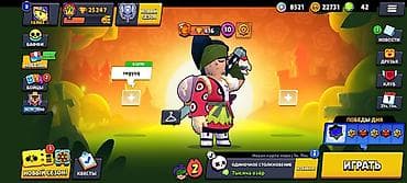 ucuz kubik: Kubiklər — 1