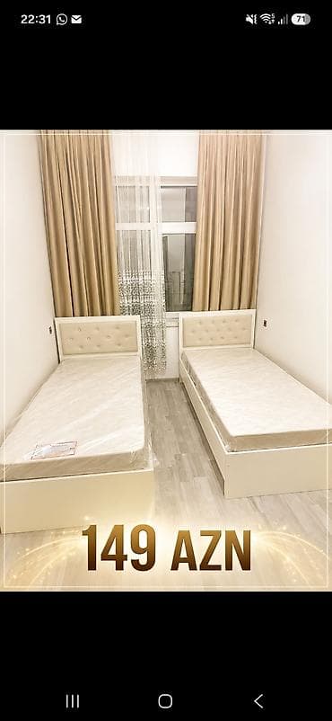 2 li kravat: İkili tək nəfərlik çarpayı dəsti - Rəng: krem/açıq bej - Material — 1