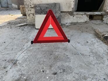 запчасти на ниссан цефиро а32: Mercedes modellerin üstdən çıxandır işlənməyib təzədir — 1