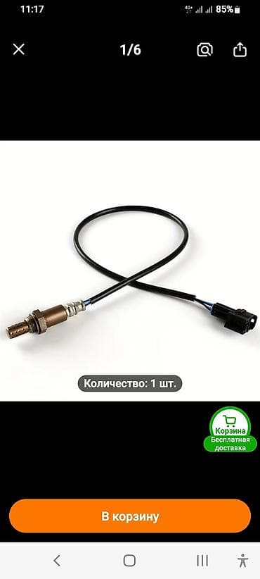 mitsubishi eclipse: Airtrek katalizator sensoru cu2w 4g63t, mn122063 90azn — 10