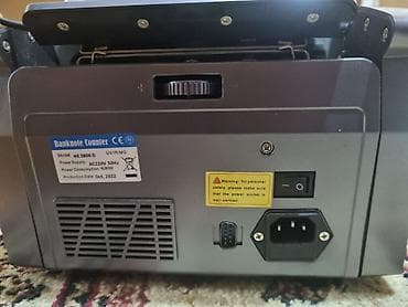 Banknot sayğacı – Model: HK 5800D Xüsusiyyətlər: - UV/IR/MG — 2