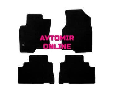 changan benni mini: CHEVROLET Captiva 2012 ayaqalti kovrolit Novline 🚙🚒 Ünvana və — 1