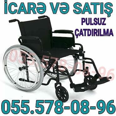 Müasir əlil arabası – icarə və satış. - Geniş oturacaq və arxalıq