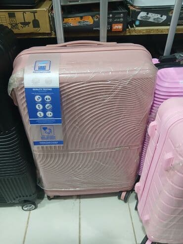 женские пластиковые чемоданы: Müxtəlif rənglərdə və ölçülərdə mövcud olan səyahət çemodanları. Bu — 9