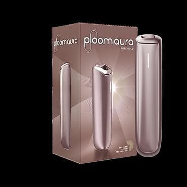 Ploom Aura Gold qızılı rəngində tütün qızdırma qurğusu. Ağ qara at lalafo.az Ploom Aura Gold qızılı rəngində tütün qızdırma qurğusu. Ağ qara