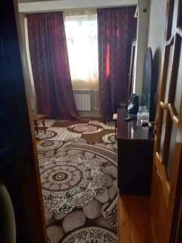 sanqacalda satılan evlər: Bakı, Günəşli, 2 otaqlı, Köhnə tikili, m. Xalqlar Dostluğu, 38 kv. m — 24