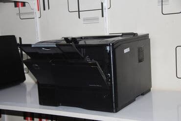 pirinter hp: Printer laserjet pro400 dublex — 3