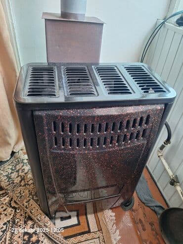 Peçi, yanacaq - Qaz