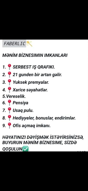 bazarstore part time iş: Faberlic şirkəti ilə biznes qurmaq imkanları təqdim olunur. Bu — 1