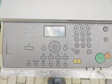 ucuz printer satilir: Canon imageRUNNER 2570C – çoxfunksiyalı ofis qurğusu Xüsusiyyətlər: - — 2