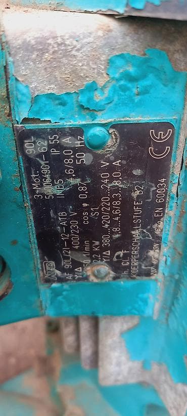 su nasoslari: Nasos, İstilik radiatorları üçün, quraşdırılma Səthi — 3