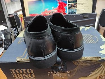 Ayaqqabılar: Ayaqqabılar — 2