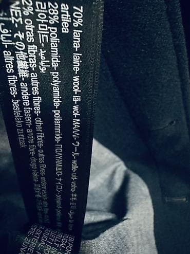 Pencək, Naxışsız, Massimo Dutti, M — 7