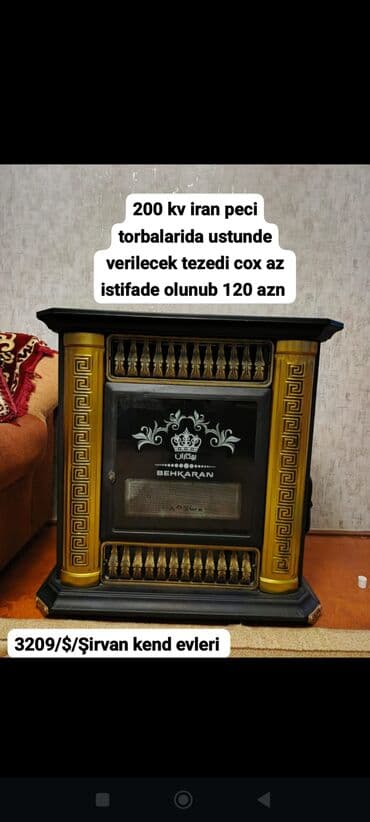 Məhsul: BEHKARAN markalı İran sobası - Güc: 200 kv (böyük sahələri