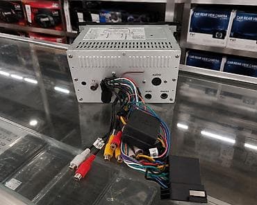 barter telefon iphone: Maqnitol, İşlənmiş, CD, Almaniya, Ünvandan götürmə — 2