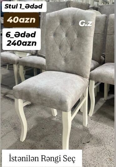 240 kabel: Qonaq otağı üçün, Yeni, Qatlanmayan, Stul — 4