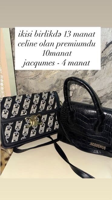 qaşlı çanta: Əl çantası, Balenciaga — 4