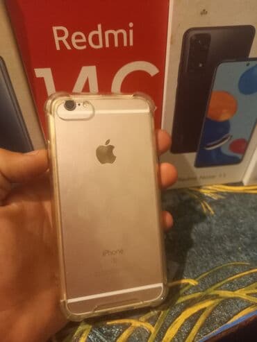 прокат playstation 3: IPhone 6s, 32 ГБ, Красный, Отпечаток пальца — 6