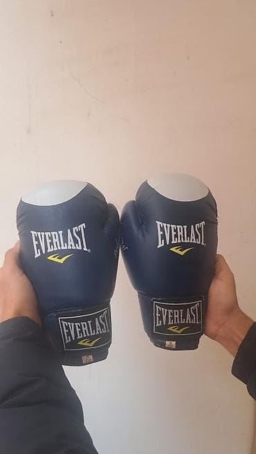Everlast boks əlcəyi – 8 oz - Brend: Everlast - Çəki: 8 oz (treninq