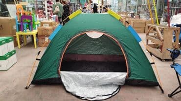 Туристические рюкзаки: Hər ölçüdə çadırlar və kamp, istirahət malları. Balıqçılıq — 2