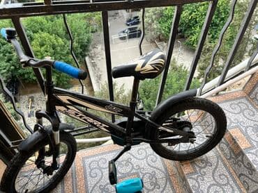 9 yaşdan yuxarı uşaqlar üçün velosipedlər: İki təkərli Uşaq velosipedi Start, 16", sürətlərin sayı: 1 — 2