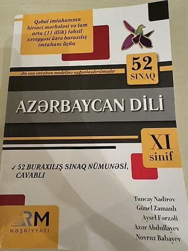 Тесты: Məhsul: “Azərbaycan Dili – 52 Sınaq” (XI sinif), RM Nəşriyyatı — 1