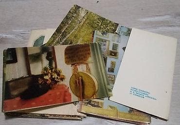 Velosiped ehtiyyat hissələri: Комплекты открыток советского времени,Пенаты 10 манат, Москва и Собаки — 3