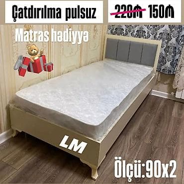 Təknəfərlik çarpayı, Matras ilə, Siyirməsiz