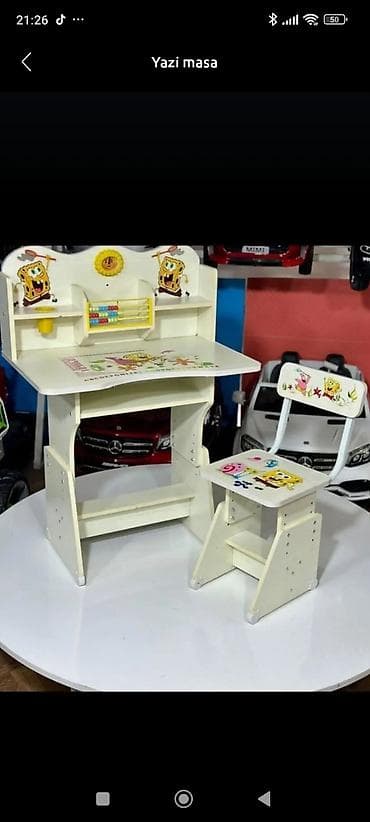 islenmis dikt satilir: Oğlan və qız üçün, Yazı masası — 1