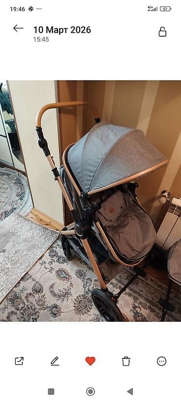 Əkizlər üçün araba, Yeni