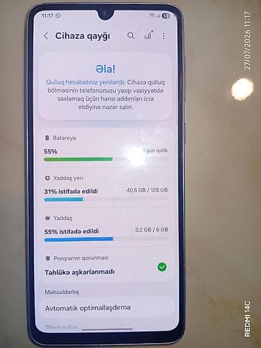 чехол samsung s: Samsung Galaxy A33 5G, 128 ГБ, цвет - Синий, Отпечаток пальца — 6