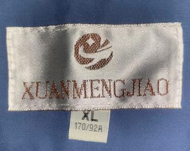 zara gödəkçə: Gödəkçə — 3