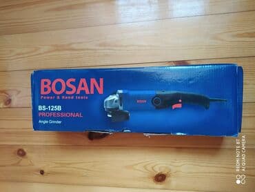 masin tortlari: Laqonda argenal yeni keyfiyyətli təmiz mis sarğı ilə yeni 125mm — 3