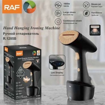 köhnə ütü: Buxarlı ütü, Raf, Kredit yoxdur, Pulsuz çatdırılma — 4