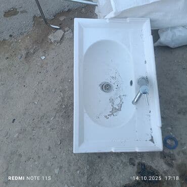 unitac qiymeti: Sanitar qovşaq dəsti – unitaz və əl-üz yuma lavabosu - Unitaz: üst — 3