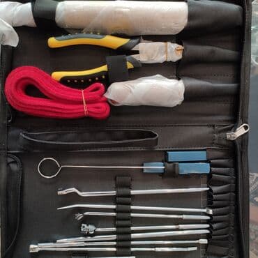 gizli ses yazma cihazları bakida: Piano kökləmək üçün alət Ünvan:Nizami 42 (Daxil işlər nazirliyin — 1