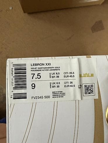 Krasofkalar və idman ayaqqabıları: Məhsul: Nike LeBron NXXT Gen AMPD “Purple/Gold” basketbol krossovkası — 8