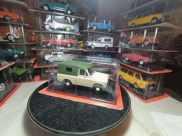 marka satışı: Hər vaxtiniz xeyr olsun. Hachette firmasinin istehsali olan 1/24 — 3