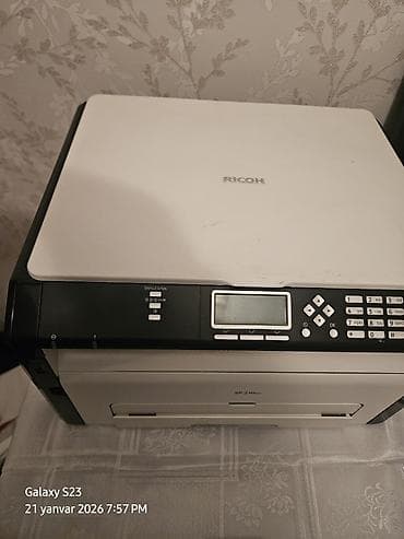 Ricoh SP 210SU çoxfunksiyalı cihaz - Funksiyalar: lazer çap, skan və — 2