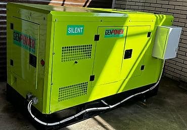 Bərkidici məhsullar: Satış, İşlənmiş, Dizel, Generator, GenPower, Pulsuz çatdırılma, Kredit yoxdur — 1