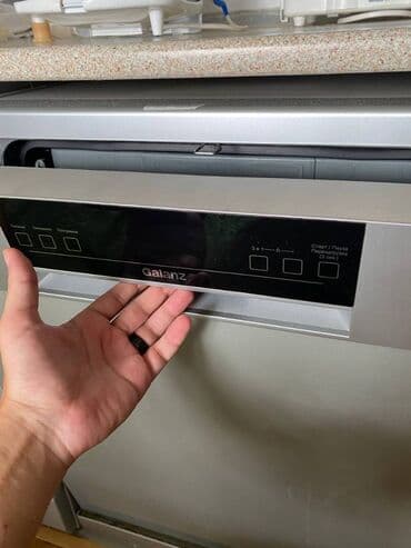 бытовая техника с уценкой: GALANZ Qabyuyan mashini. Teptezedir, cemi 2ce defe istifade olunub — 2