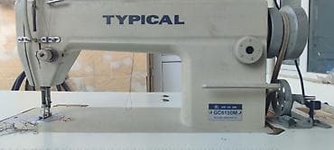 tikiş maş: Tikiş maşını Janome, İşlənmiş,Overlok, 3 saplı — 4