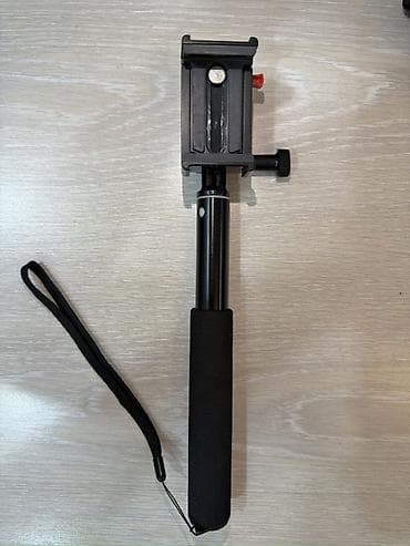 self: INSIGNIA selfi çubuğu – smartfonlar üçün teleskopik monopod -Gəzinti — 1