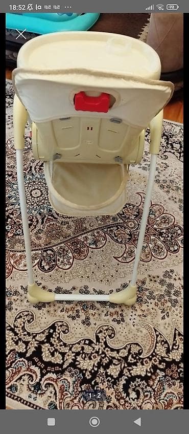 Детская одежда и обувь: Uşaq yemək stulu – SHENMA - Rəng: krem/bej tonlarında - Yumşaq, ayı — 2