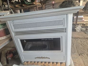 Bıçaqlar: Kamin Peçi, yanacaq - Qaz — 3