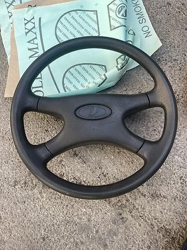 Ehtiyat hissələri: LADA sükan çarxı - Orijinal LADA/VAZ loqolu 3-şüalı sükan çarxı - — 3
