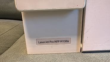 vətən komputer: İki ədəd çoxfunksiyalı HP printer satılır. 1) HP Deskjet 1050A — 4